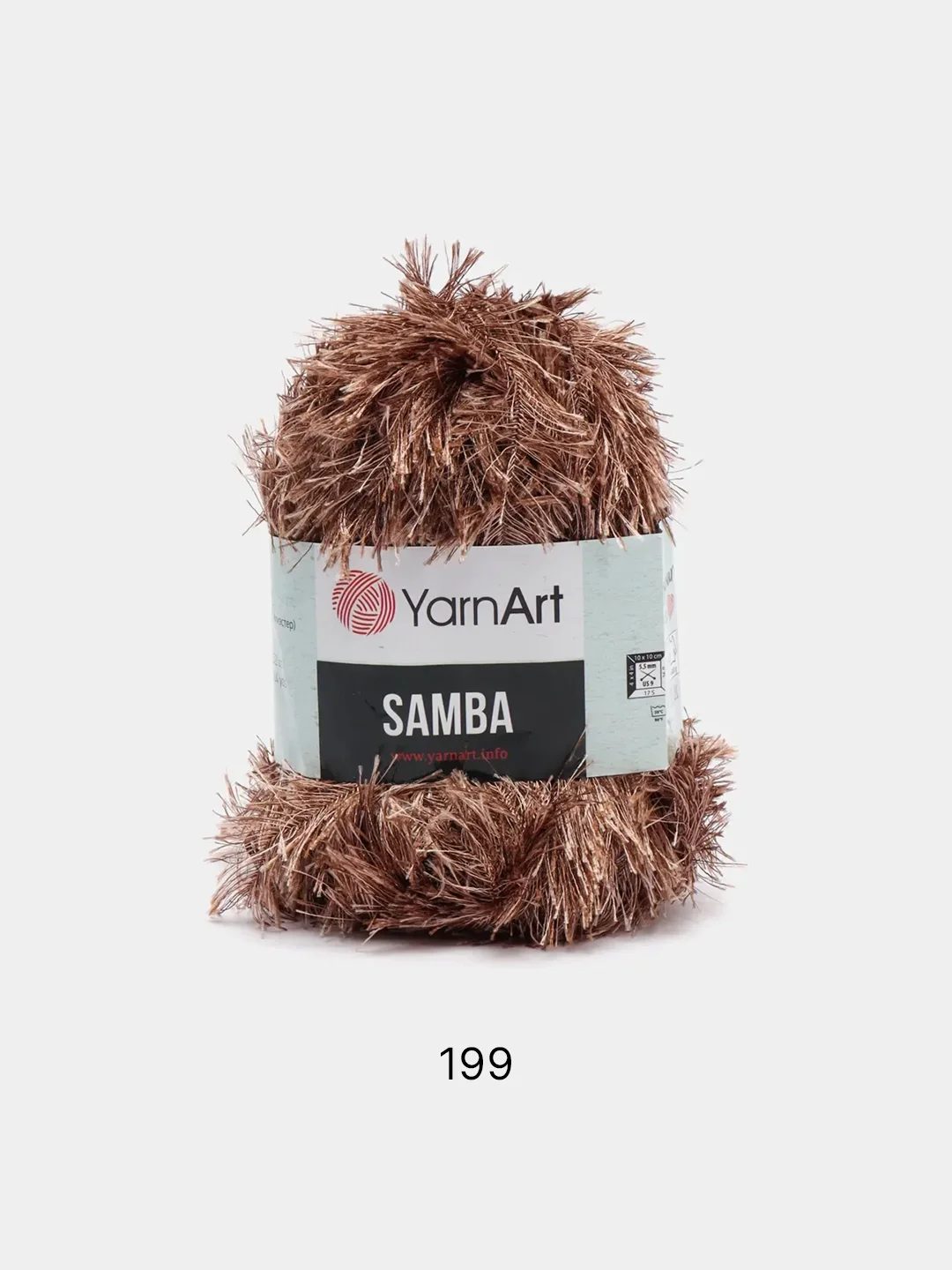 Коричневый пряжа травка YarnArt Samba, 150 м, 100 г, полиэстер
