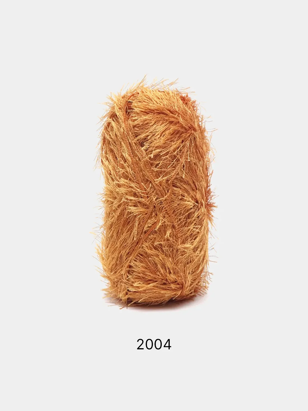 Светло-коричневый пряжа травка YarnArt Samba, 150 м, 100 г, полиэстер