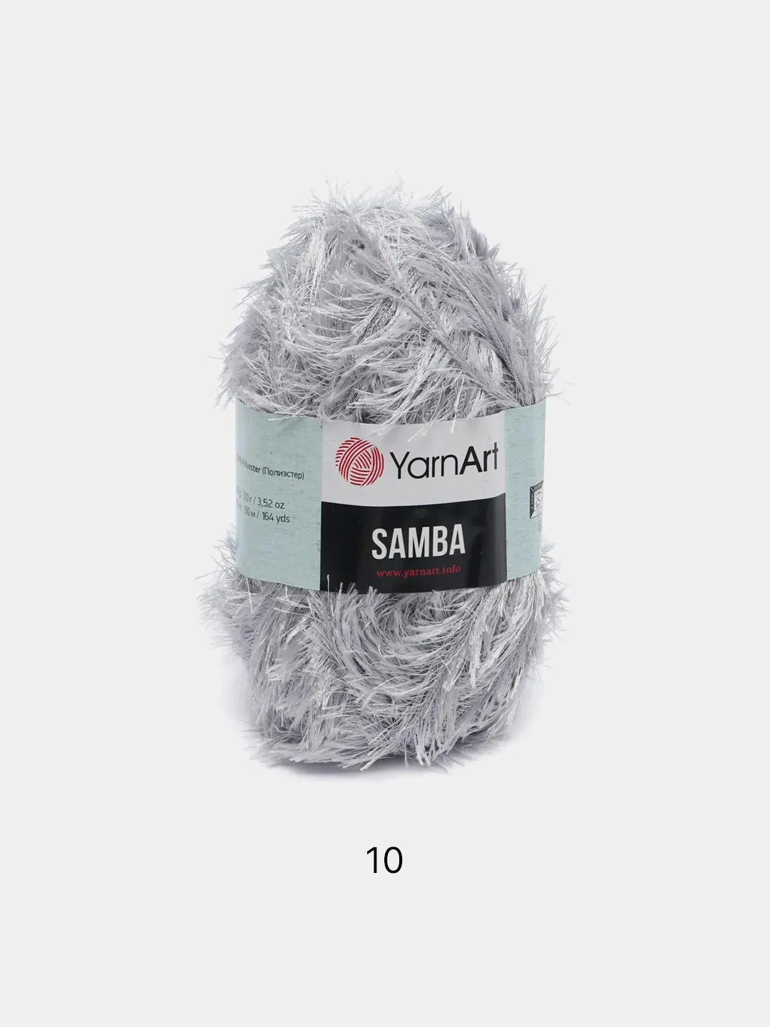 Светло-синий пряжа травка YarnArt Samba, 150 м, 100 г, полиэстер