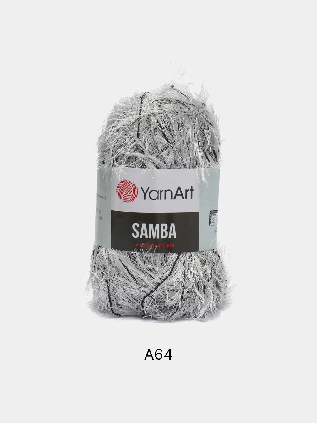 Серый металлик пряжа травка YarnArt Samba, 150 м, 100 г, полиэстер