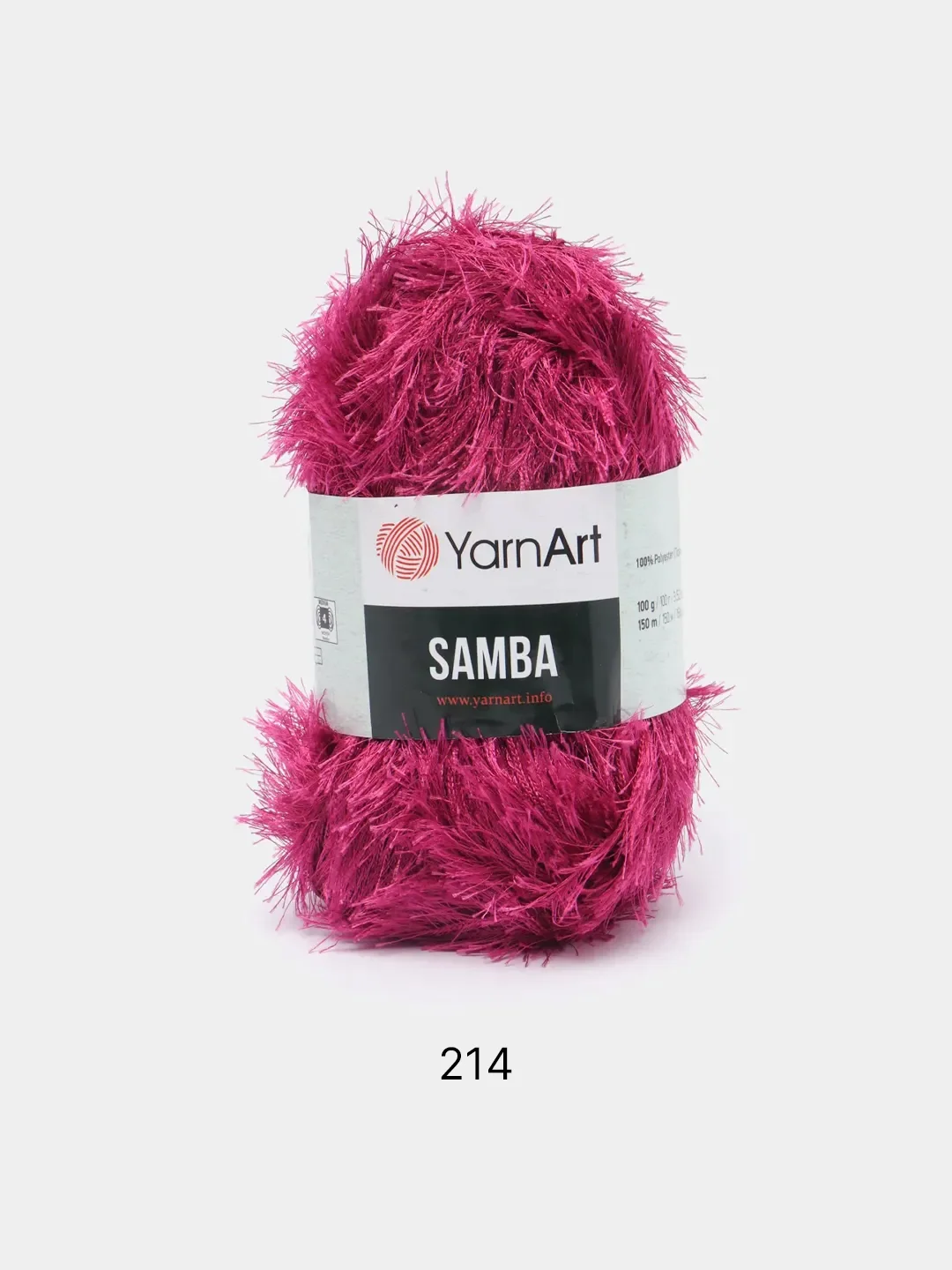 Тёмно-бордовый пряжа травка YarnArt Samba, 150 м, 100 г, полиэстер