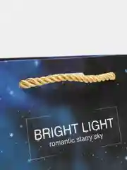 Подарочный пакет "Cosmos"