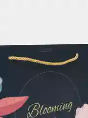 Подарочный пакет "Bloom"