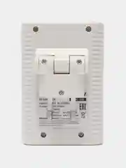 Зарядное устройство для аккумуляторных батареек АА, ААА, Smartbuy SBHC-505