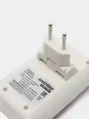 Зарядное устройство для аккумуляторных батареек АА, ААА, Smartbuy SBHC-505