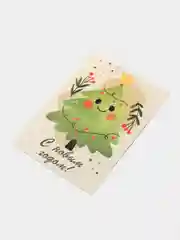 Кремовый открытки новогодние, формат А6