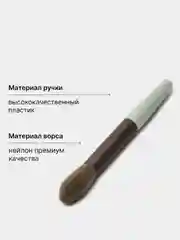 Мятный кисти для макияжа, набор кистей 8 штук для ресниц, теней, румян, кремовых и сухих текстур