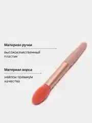 Коралловый кисти для макияжа, набор кистей 8 штук для ресниц, теней, румян, кремовых и сухих текстур