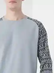 Серый джемпер мужской