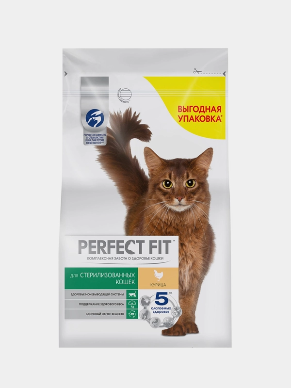 Сухой полнорационный корм PERFECT FIT™ для стерилизованных кошек, с курицей, 2.5кг