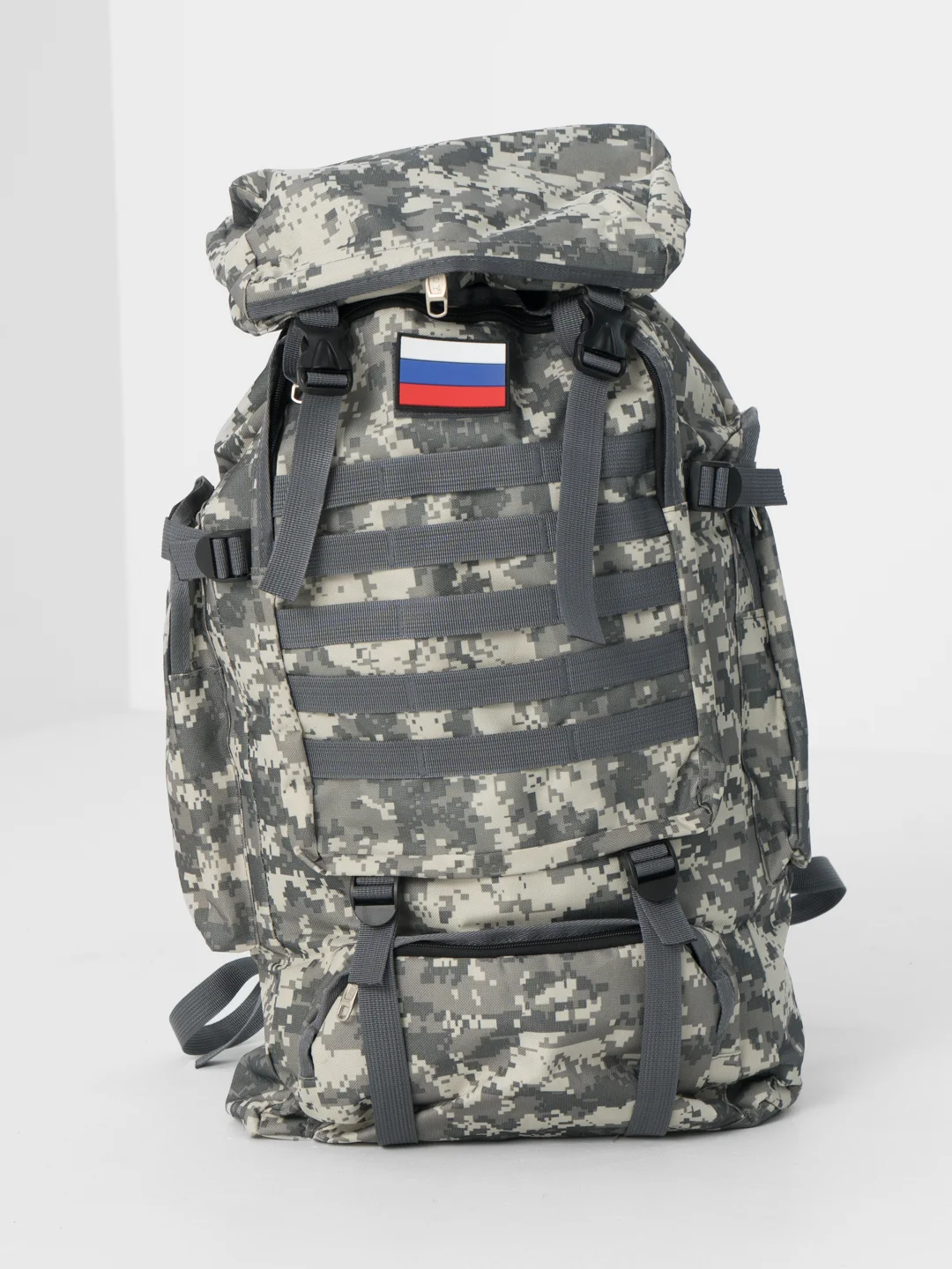 Серый рюкзак туристический, тактический, с флагом РФ, 50 л