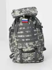Серый рюкзак туристический, тактический, с флагом РФ, 50 л