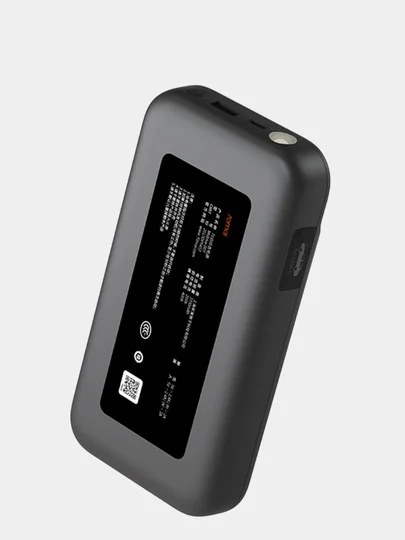 Пусковое зарядное устройство для автомобиля Xiaomi 70mai Jump Starter, Midrive PS01