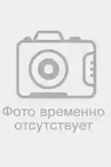 Капри женские / Классические / Размеры с 40 по 42