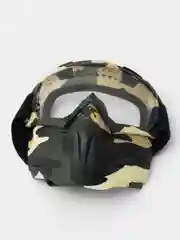 Белый маска спортивная