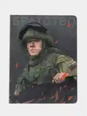 Бежевый блокнот для зарисовок 170х220. Скетчбук MyArt "Наши парни", 64 листа, Проф-Пресс