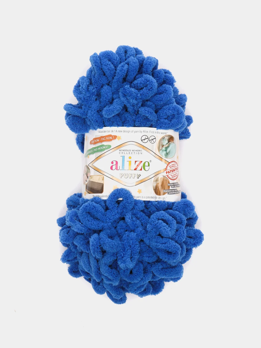 Синий пряжа с большими петельками Puffy Alize (Ализе Пуффи), разные цвета