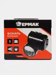 Фонарь налобный аккумуляторный
