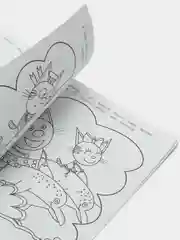 Раскраска А4 "Учим буквы и цифры. Три кота и море приключений"