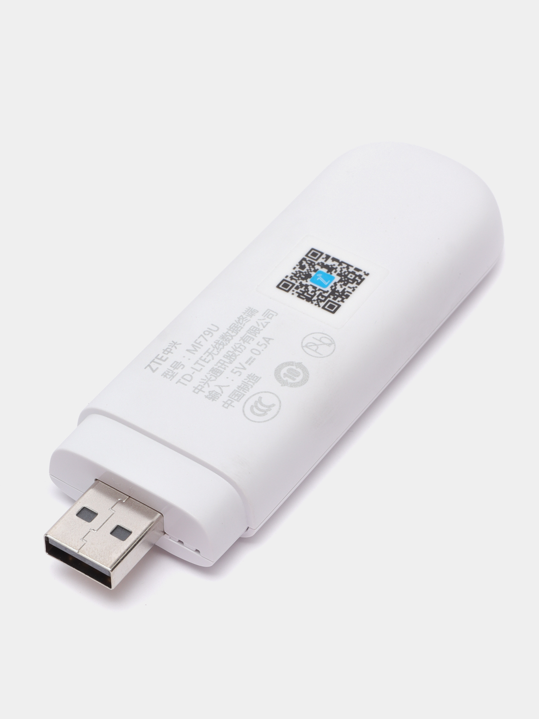 Модем ZTE MF79 - USB Wi-Fi 4G роутер, все SIM карты, универсальный,  поддержка 3G/4G LTE купить по цене 3075 ₽ в интернет-магазине Магнит Маркет