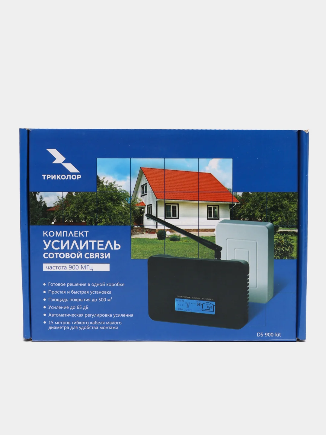 Комплект усилителя сотовой связи Триколор DS-900-kit купить по цене ...