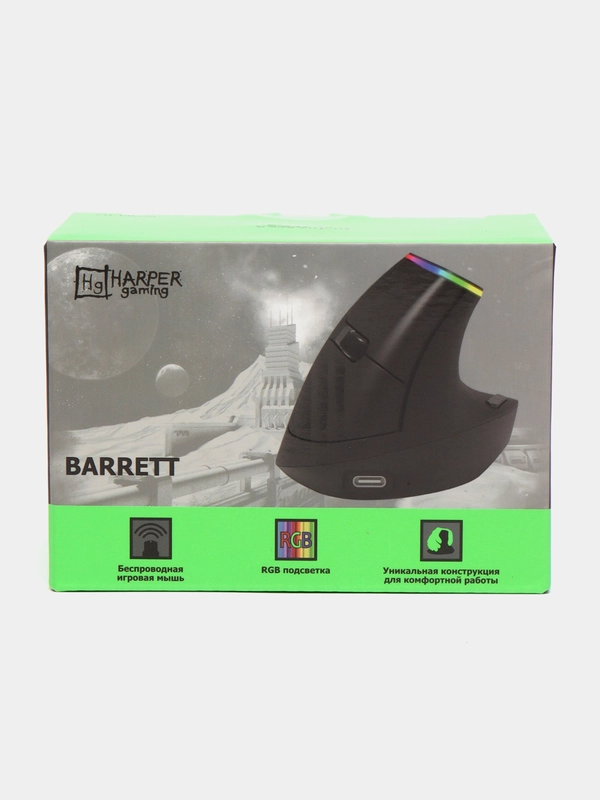 Вертикальная беспроводная игровая мышь Harper Gaming Barrett WGM-07, цвет черный