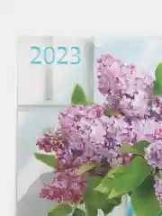 Багровый календарь листовой настенный на 2025 год А2, 10 видов