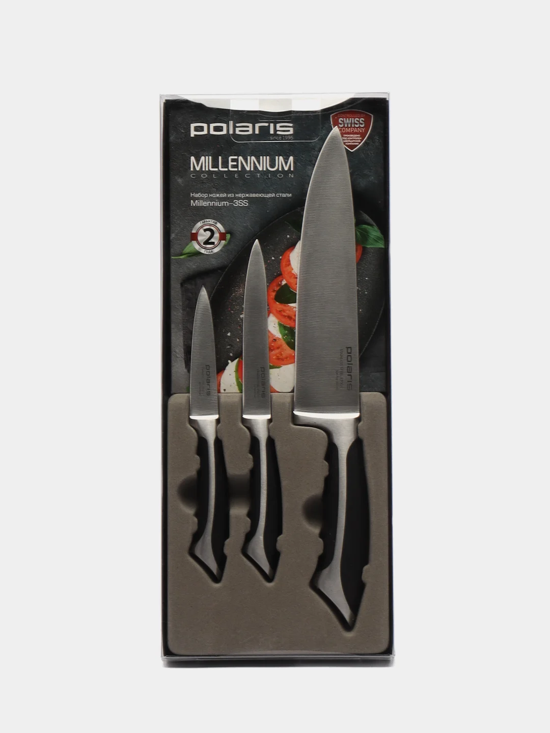 Набор ножей Polaris Millennium-3SS Черный