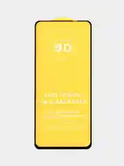 Защитное стекло для Realme Gt Master edition / GT / Gt Neo