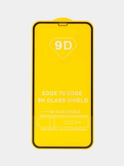 Защитное стекло на iPhone 11 12 12 Pro 12 Pro Max 13 13 Pro 13 Pro Max