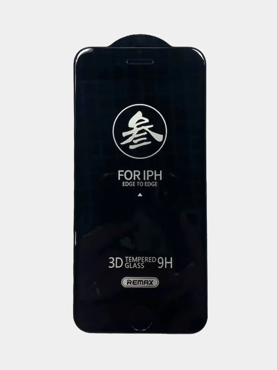Черный защитное стекло Remax на iPhone 14, 13, 12, 11, 7, 8, plus, X, XS, XR Max Pro mini