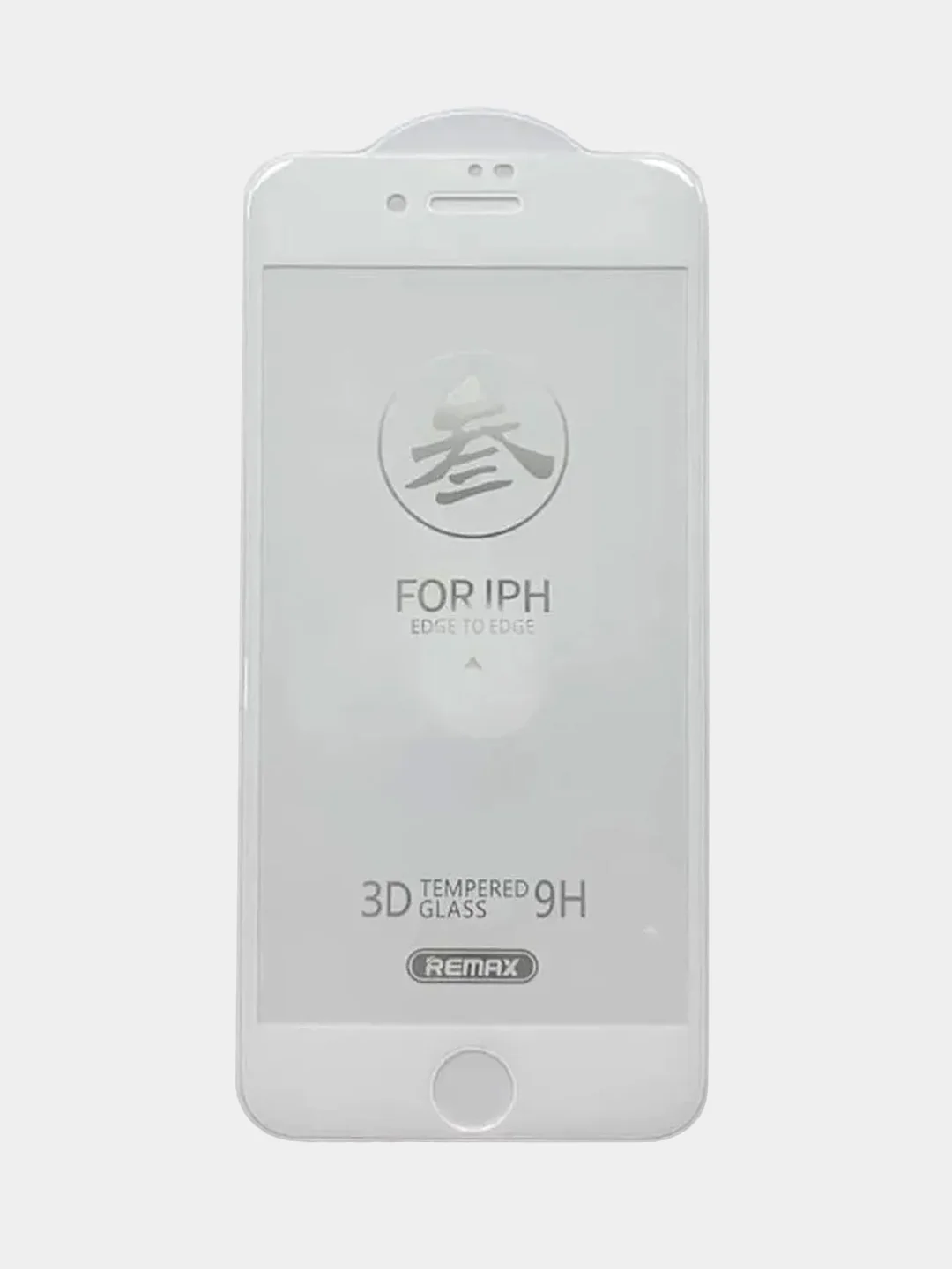 Белый защитное стекло Remax на iPhone 14, 13, 12, 11, 7, 8, plus, X, XS, XR Max Pro mini