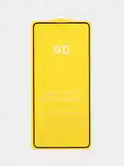 Защитное стекло Samsung A52 35 16 55 25 15 51 53 54 22 23 13 31 32 12 14 34 33 S20 21 24