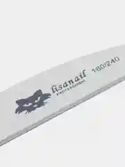 Пилка Lisanail "Кошка-лодочка"