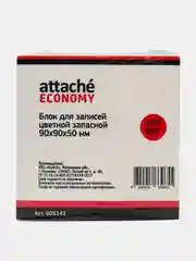 Блок для записей Attache Economy, 90x90x50мм, разноцветный