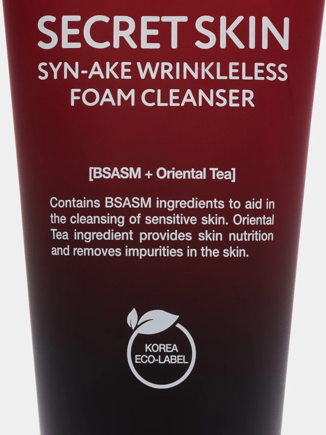 Антивозрастная пенка для умывания Secret Skin Syn-Ake Wrinkleless Foam Cleanser, 100 мл