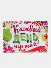 Ледяной большой квартальный календарь на трёх спиралях. Эконом календари. Календари 2023 года