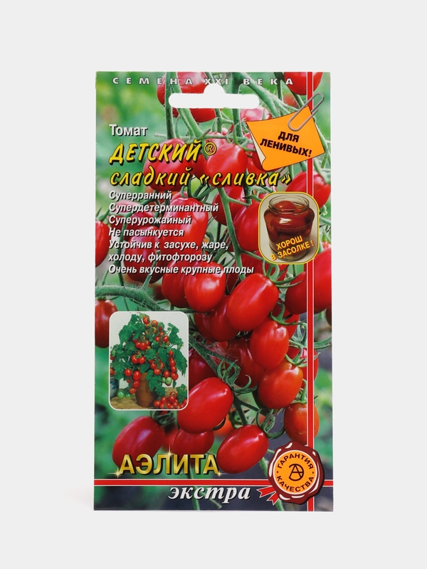 Томат Детский сладкий Сливка (семена)