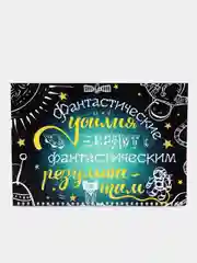 Угольный большой квартальный календарь на трёх спиралях. Эконом календари. Календари 2023 года
