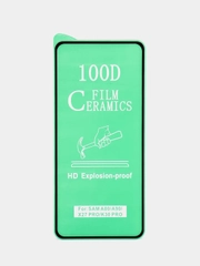 Полноэкранная гидрогелевая пленка, полимерная пленка "Ceramic", для Samsung