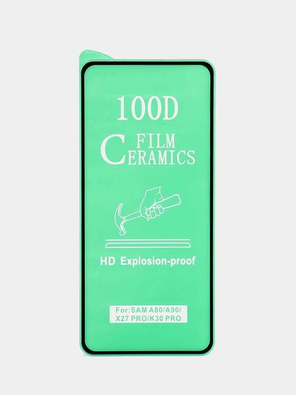 Полноэкранная гидрогелевая пленка, полимерная пленка "Ceramic", для Samsung