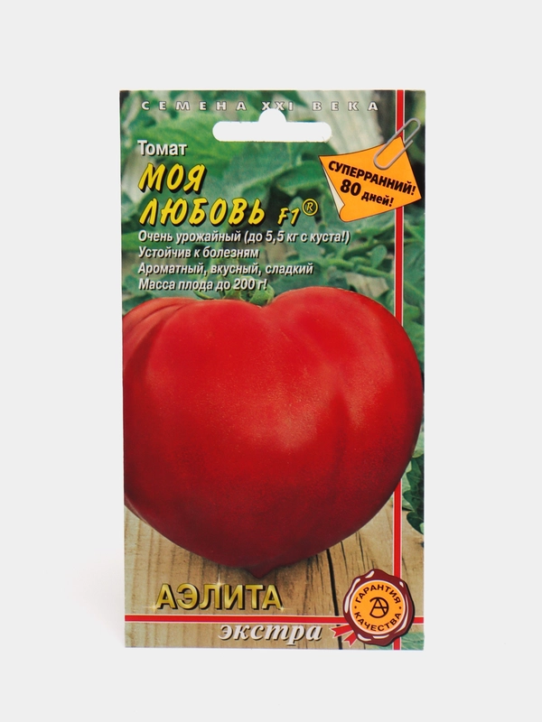 Томат Моя любовь (семена)