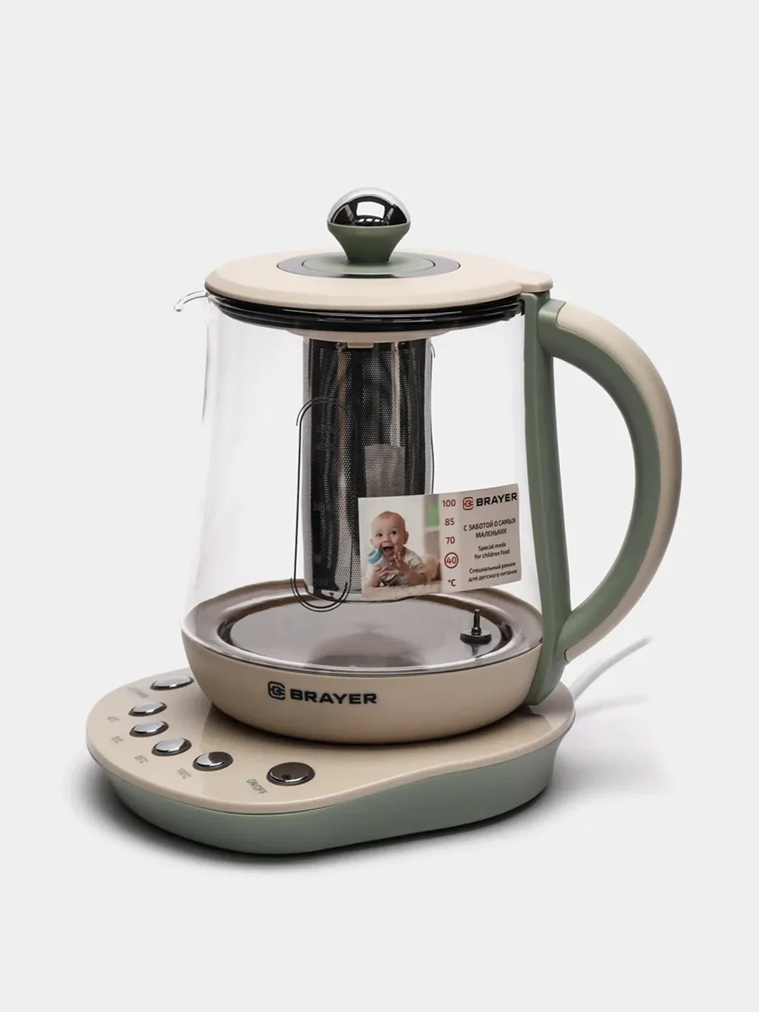 Чайник электрический BRAYER BR1015 1,5 л