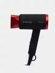 Фен для волос BRAYER BR3040RD складная ручка