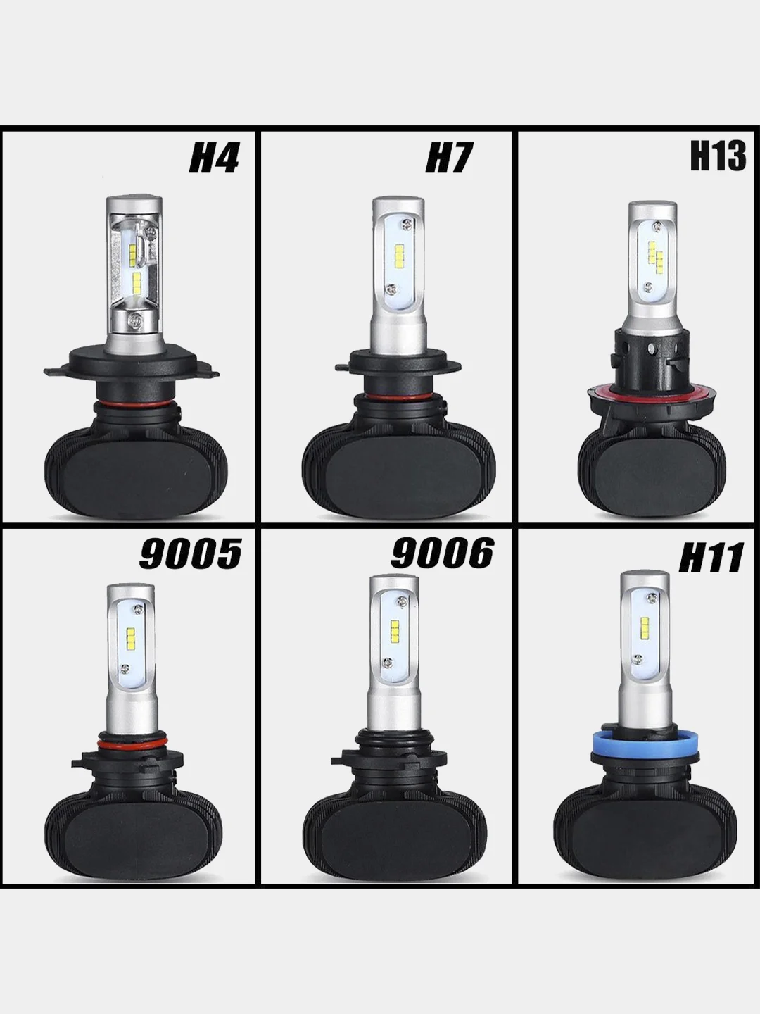 Белый светодиодные LED лампы автомобильные S1, H4, H1, H3, H7