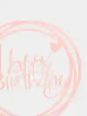 Конфетный украшение для торта "С днем родждения", топпер "Happy Birthday"