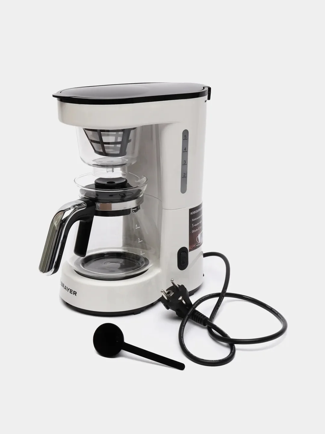 Кофеварка капельная BRAYER BR1123, 0,75 л., 700 Вт