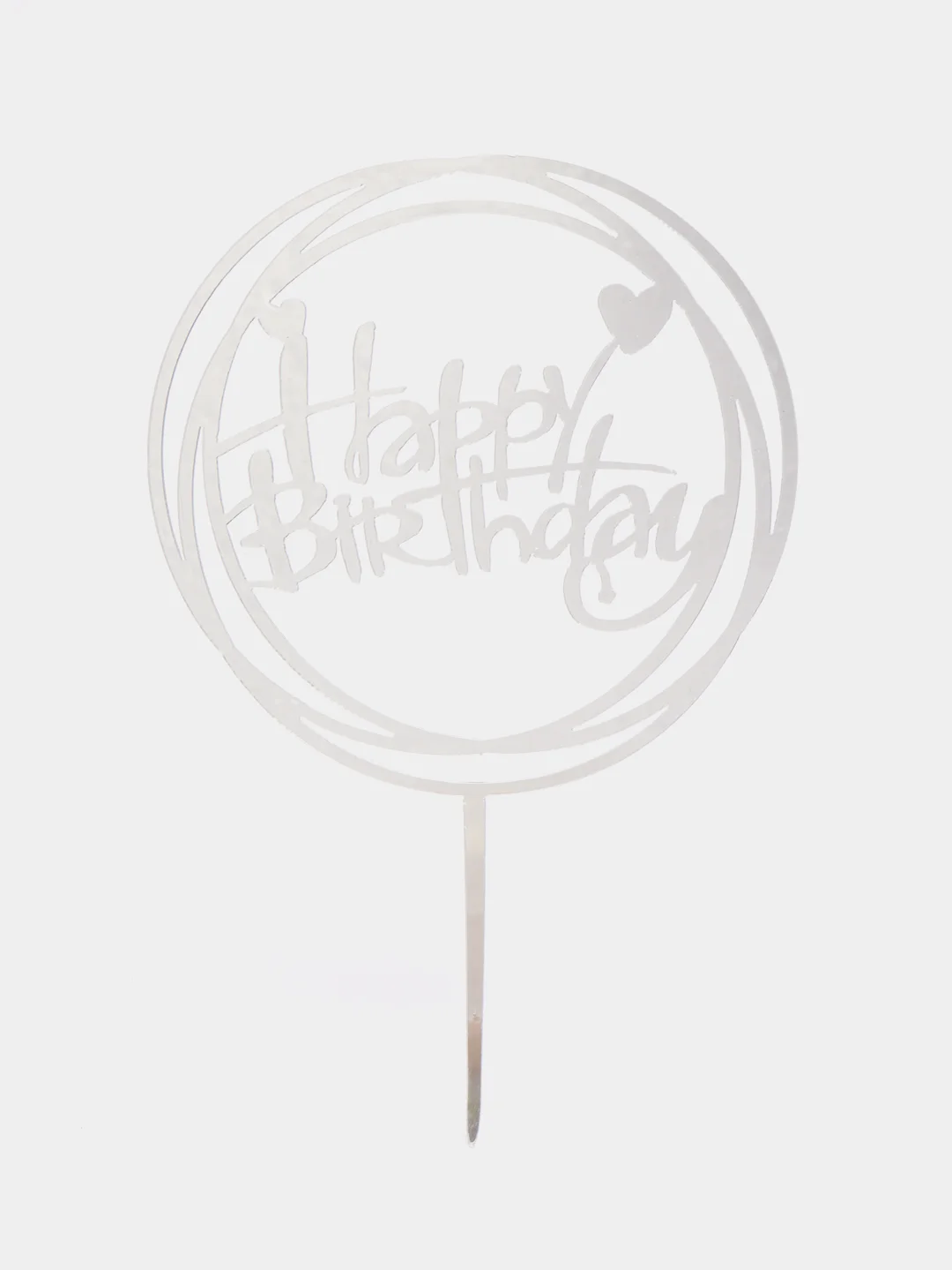 Серебряный украшение для торта "С днем родждения", топпер "Happy Birthday"