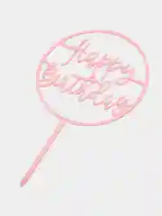 Вишнёвый украшение для торта "С днем родждения", топпер "Happy Birthday"