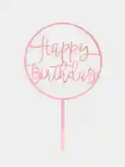 Вишнёвый украшение для торта "С днем родждения", топпер "Happy Birthday"
